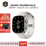 马克华菲（MARK FAIRWHALE）电话手表智能手表可插卡watch可视频4G/5G全网通WiFi微信抖音成人初高中学生手表定位儿童电话手表 【2025 新款加大内存顶配】银色