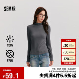 森马（Semir）长袖T恤女半高领吸湿发热抗菌2024冬紧身抓绒打底衫109724101001