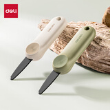 得力（deli）创意便携美工刀中号锯齿刀裁纸刀快递开箱神器黑刃防锈 学生安全开箱刀可锯可割办公用品 TD6灰