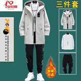 安初夏夹克外套男士休闲套装春秋季新款一套青少年搭配衣服男装三件套 米色+棉白T+工装裤 XL 【建议120-140斤】