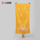 洁丽雅（Grace）纯棉婴幼儿童抑菌A类浴巾大毛巾卡通全棉无异味柔软吸水 黄白