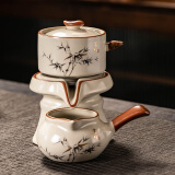 瓷牌茗茶具（cipaiming teaset）汝窑功夫茶具套装家用陶瓷泡茶壶茶杯懒人石墨高档自动茶具整套 汝窑富竹自动茶具-单泡茶机+公杯