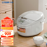 虎牌（TIGER）电饭煲微电脑电饭锅 4-5人份 5L JAX-C18C