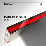 MelGeek蜜氪【入会享半价】MADE68/84/REAL67侧板配件键盘套件灯罩多色多种可选 made84系列单灯罩-红透