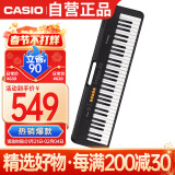 卡西欧（CASIO）电子琴CTS100黑色演奏教学初学时尚潮玩娱乐入门款61键单机款