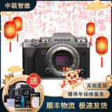 富士（FUJIFILM）XT30  XT4 XT5 XT200 XT100 20 复古二手微单相机 富士XT4 机身 99成新