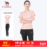 骆驼（CAMEL）弹力健身服女瑜伽运动训练两件套装 Y8S1QL8628-1 山茶粉/黑 L