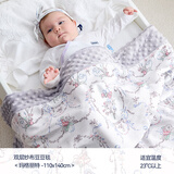 DOMIAMIA豆豆毯婴儿被子儿童豆豆被秋冬专用薄夹棉盖毯幼儿园午睡毯 玛格丽特-双层纱布豆豆毯(23℃+) 110*140cm