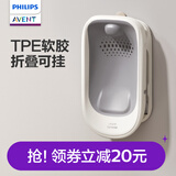 新安怡飞利浦婴幼儿洗澡躺托可调节洗澡神器婴儿洗澡盆可坐可躺防滑浴架 婴儿浴架【0-12月适用三档调节】
