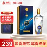 五粮液股份 五粮梦 浓香型白酒 39度 500ml 单瓶装