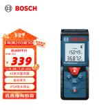 博世（BOSCH）GLM 4000 40米红外线激光测距仪测量仪量房仪电子尺卷尺