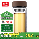 富光 男女士双层玻璃杯 高硼硅玻璃304茶隔水杯子 带茶隔泡茶杯500ml