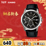 卡西欧（CASIO）手表男三盘休闲简约学生考试石英日韩表MTH-5001L-1A