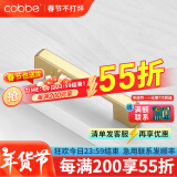 卡贝（cobbe）【好评破2万+】柜门拉手衣柜拉手抽屉把手轻奢金色现代简约五金 LS307款【105mm长96孔距】金色