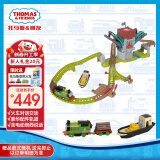 托马斯&朋友 （THOMAS&FRIENDS）小火车轨道新年男孩玩具-布斯卓和会说话的维奇威轨道套装HYP43