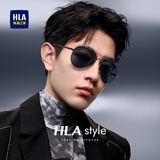 海澜之家（HLA）偏光太阳镜 墨镜男士开车驾驶专用眼镜 渐变黑灰（升级高弹镜腿）