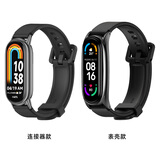 米布斯（mijobs）适用小米手环10/9/8表带7/6/5/4/3腕带NFC版硅胶手腕带不锈钢金属保护壳防水防丢柔软舒适男士女生 【水滴款】黑色 适用米7专用
