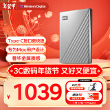 西部数据（WD）4TB 移动硬盘type-c Mac专用 Ultra系列 2.5英寸 银 机械硬盘 大容量 手机笔记本电脑外接家庭存储