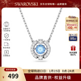 施华洛世奇（SWAROVSKI）【品牌直供】跳动的心项链女 女士项链生日礼物 5279425