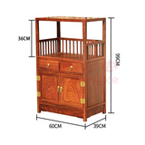 八方客红木家具非洲花梨（学名：刺猬紫檀）茶水柜中式全实木餐边柜 A款大号单层（60*39*99cm）