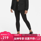 耐克（NIKE）女健身裤 春秋紧身瑜伽裤 弹力贴身 CZ8533-010 黑 S