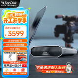 闪迪大师极客 12TB 企业级桌面移动硬盘 3.5英寸大容量 USB3.2 Gen2 传输速度250MB/S 专业高速 手机直连