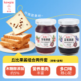 丘比草莓+蓝莓果酱 调味品 西餐甜点早餐面包涂抹酱 170g*2瓶