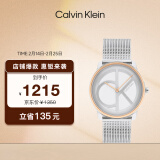 凯文克莱（Calvin Klein）CK手表Logo款钢带石英中性腕表情侣手表生日礼物25200033