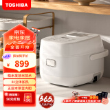 东芝（TOSHIBA）【限时补贴】 营养发芽米电饭煲2-3人 IH立体加热多功能3升电饭锅双预约 RC-10HSC