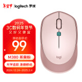 罗技（Logitech）M380 无线鼠标 无线2.4G 办公鼠标 百度AI智能语音输入打字翻译 家用办公型M380 茱萸粉