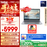 ThinkPad【国家补贴20%】联想笔记本电脑ThinkBook 14 英特尔Evo认证酷睿Ultra7 16G 1T 2.8K AI高刷屏