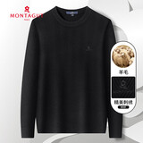 梦特娇（MONTAGUT）官方直发秋冬纯色高弹套头圆领长袖毛衣含羊毛保暖打底针织毛衣 Z09黑色 M 48