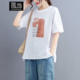 简当新款夏装加大码女装胖妹妹MM短袖T恤韩版宽松中长款短袖上衣8980 白色 2XL