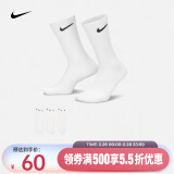 耐克（NIKE）速干 中筒 训练袜子(3双)  EVERYDAY LIGHTWEIGHT SX7676-100 L