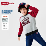 李维斯（Levi's）儿童装男童加绒卫衣秋冬款洋气拜年服长袖上衣宽松潮衣服 【春季常规】大丽花红 110 /56 【建议身高104-110cm】