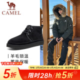 骆驼（CAMEL）冬季户外雪地靴新款男士加绒防滑羊毛保暖中帮棉靴 G13W837106 黑色 39