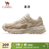 骆驼（CAMEL）漫游户外复古慢跑鞋女休闲运动 K23S09L7014-1 汉玉白/浅棕 38