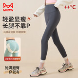 猫人加绒鲨鱼裤女秋冬加厚2025新款高腰收腹山茶花润肤外穿瑜伽打底裤