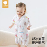 贝肽斯婴儿衣服夏季连体衣短袖竹棉纱布新生幼儿宝宝哈衣爬服睡衣