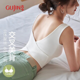 古今（GUJIN）交叉美背内衣女背心文胸一体带胸垫吊带内搭外穿修身打底上衣白色