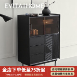 EVITA Home斗柜实木轻奢复古储物柜卧室多功能床头柜北欧抽屉柜组合斗橱 黑色 单门80*40*115cm