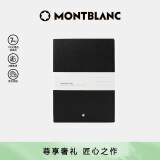 万宝龙MONTBLANC文具系列黑色十字纹笔记本146/113294礼物