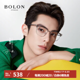 暴龙（BOLON）眼镜王鹤棣同款轻商务百搭眉架光学镜架近视眼镜框礼物 BJ6105B16