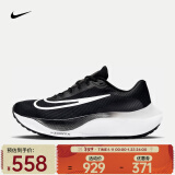 耐克（NIKE）男子跑步鞋中底ZOOMX轻盈缓震 ZOOM FLY 5 DM8968-001 42