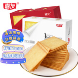 嘉友 1MM烧烤味318g+丝蓉蒜香味318g 早餐代餐休闲零食点心