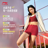 李宁原纱冰沙防晒衣冰丝透气凉感男女25夏季健身薄款外套AFDV449