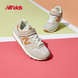 NEW BALANCE4-14岁大童春夏拼接复古运动休闲鞋996