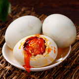 邮村高邮特产咸鸭蛋 咸香流油 熟咸蛋 真空包装开袋即食礼盒送礼家用 55g*20枚家庭装