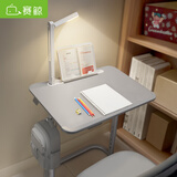 赛鲸F3电脑桌可移动书桌学习桌升降桌床边桌沙发边桌写字课桌带阅读架