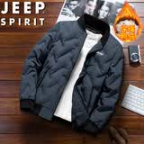JEEP SPIRIT吉普羽绒服男短款加厚外套秋冬新款百搭简约防寒上衣 雾霾蓝 XL